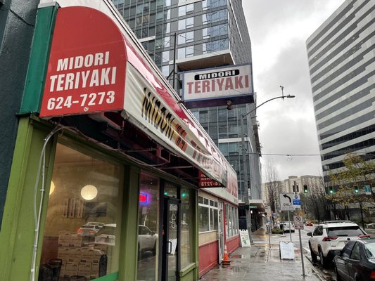 Midori Teriyaki